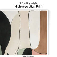 Abstract Photographic Prints, Neutral Tones Art, Contemporary Wall Decor, Modern Art Prints, Minimalist Artwork, Fine Art Photography - Tawshia