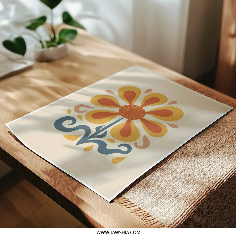 Floral Photographic Print, Retro Flower Art, 70s Inspired Decor, Botanical Wall Art, Flower Power Print, Groovy Home Decor, Flower Wall - Tawshia
