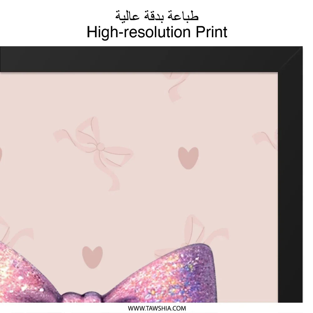 Sparkly Bow Framed Wall Art, Pink Bow Print, Girl Room Decor, Cute Bow Art, Nursery Art, Baby Shower Gift, Pink Decor, Bows and Hearts - Tawshia