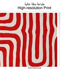 Red and White Pattern Photographic Print, Abstract Art Print, Contemporary Wall Decor, Unique Home Accent, Stylish Print, Gallery Wall Art - Tawshia