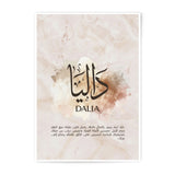 Dalia Name Arabic Calligraphy Photographic Print, Islamic Art Decor, Personalized Gift Idea, Unique Wall Art, Elegant Home Decor - Tawshia
