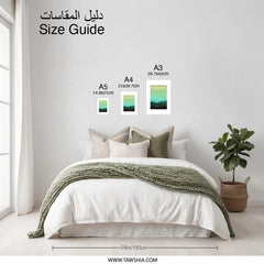 Biscayne National Park Photographic Print, Travel Art Print, Sea Turtle Print, Minimalist Wall Decor, Ocean Art, Underwater Scene Print - Tawshia