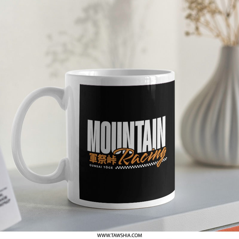 Mountain Racing Print White Ceramic Mug product