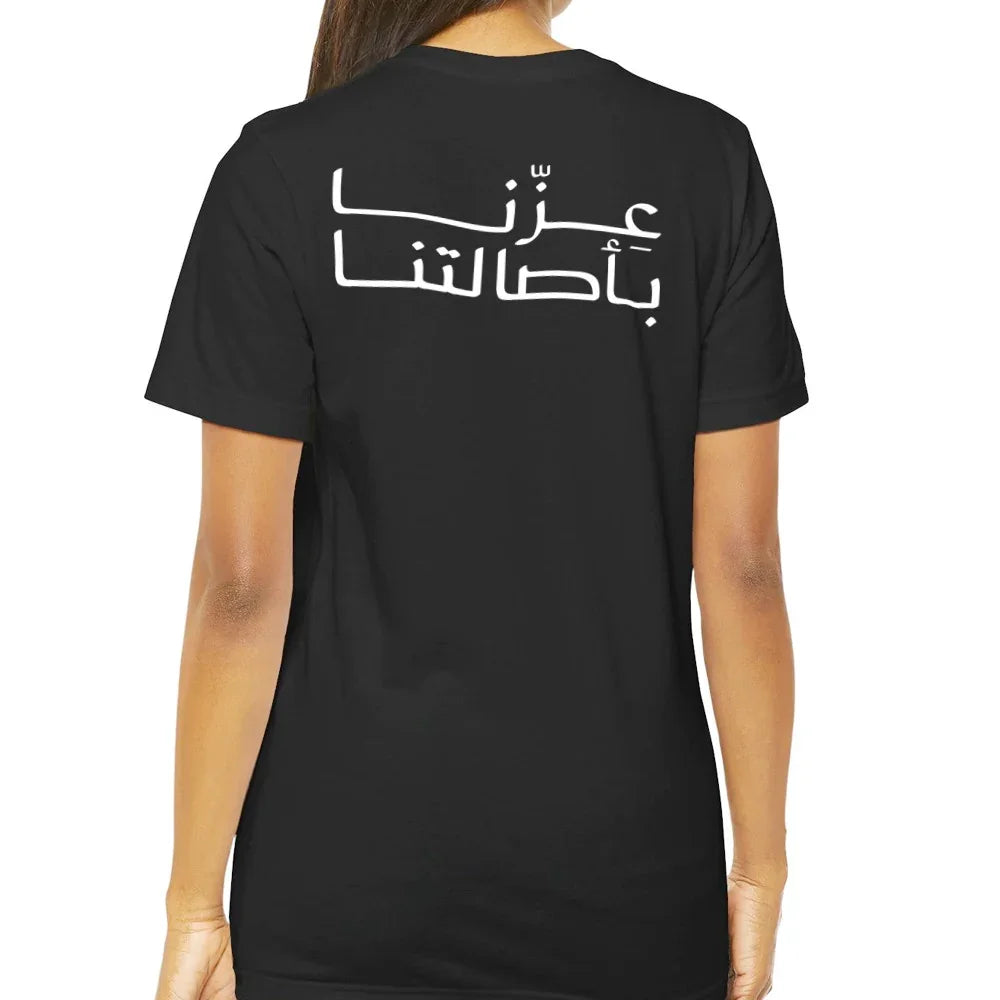Stylish Black T-shirt with Arabic Script design product type