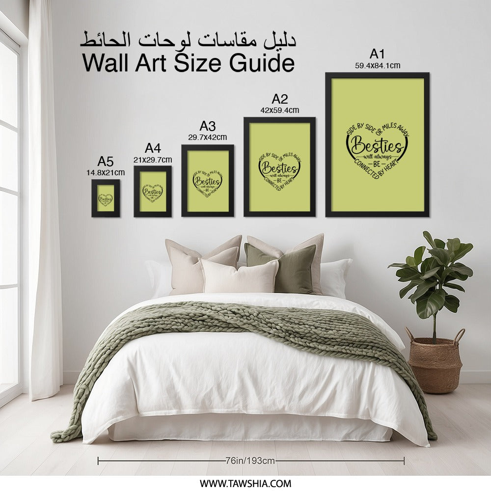 Besties Wall Art, Friendship Decor, Best Friend Gift, Side By Side Wall Art, Connected By Heart, Quote Wall Art, Home Decor, Gift for Her - Tawshia