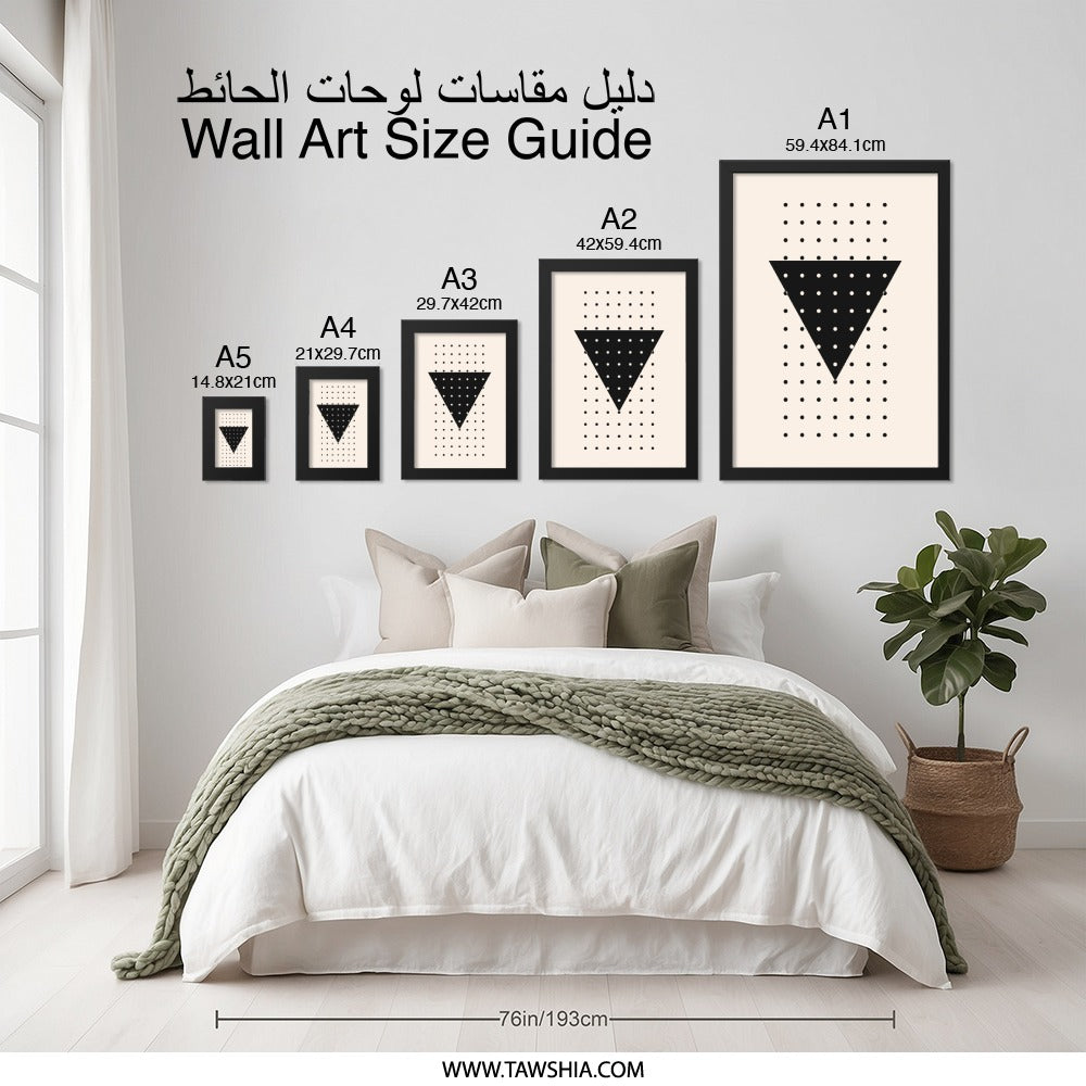 Modern Geometric Art, Triangle Wall Art, Minimalist Print, Black and White Wall Decor, Abstract Art Print, Contemporary Art - Tawshia