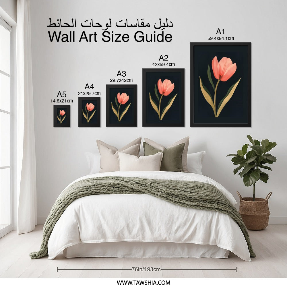 Tulip Wall Art, Floral Print, Botanical Home Decor, Modern Flower Art, Minimalist Decor, Elegant Wall Decor, Nature Inspired Art - Tawshia