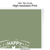 Happy Earth Day Photographic Prints, Eco Friendly Art, Earth Day Decor, Green Illustration, Wall Art, Home Decor - Tawshia