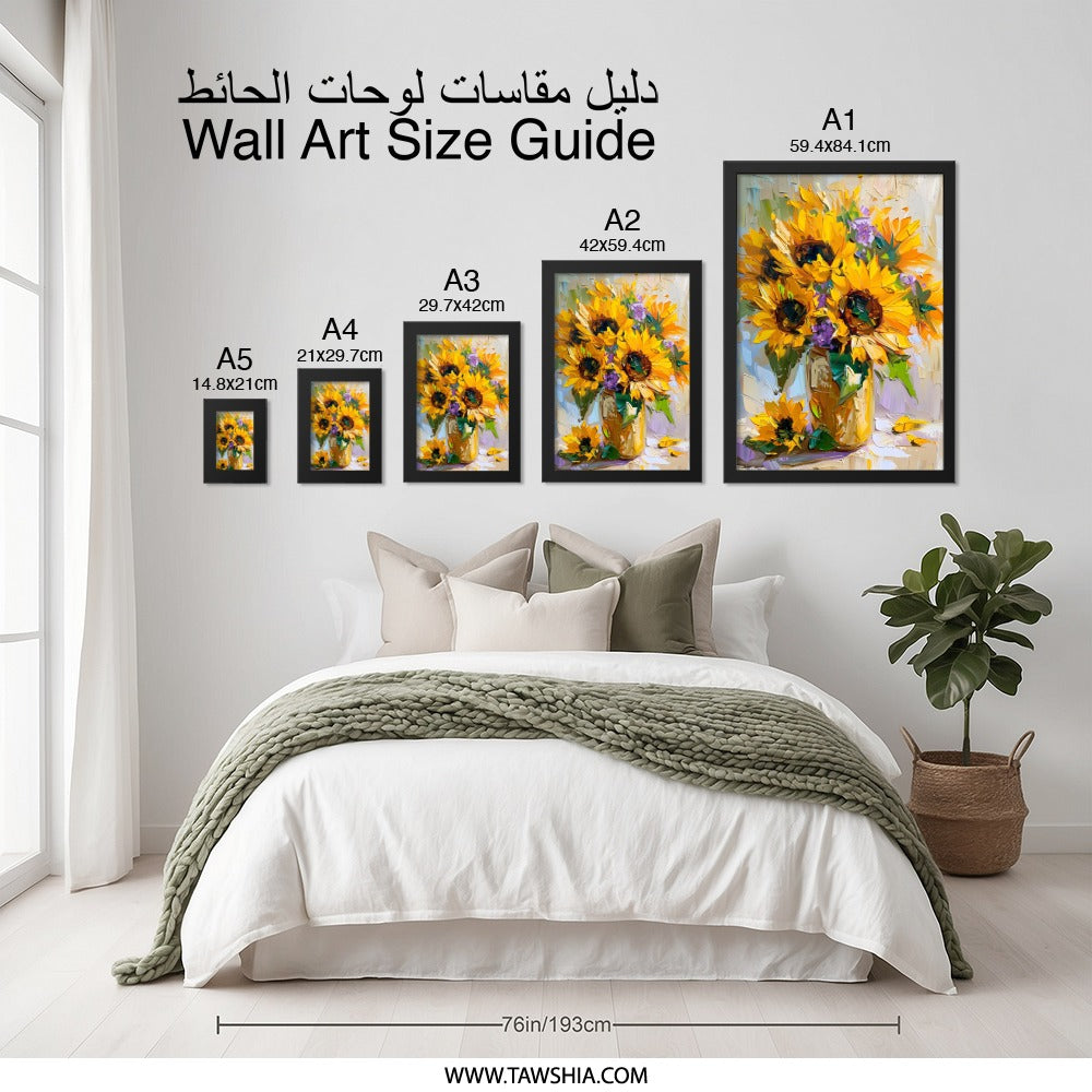 Sunflower Wall Art, Floral Painting Print, Impressionist Bouquet, Yellow Flower Decor, Vibrant Home Decor, Wall Art - Tawshia