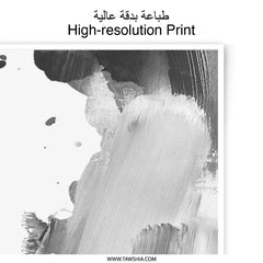 Abstract Photographic Print, Gray Art Print, Minimalist Wall Art, Modern Home Decor, Neutral Tones Print, Fine Art Print - Tawshia