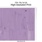 Lavender Hues Photographic Print, Abstract Art Print, Modern Wall Decor, Home Office Art, Stylish Art Print, Brush Strokes Art, Artful Gift - Tawshia