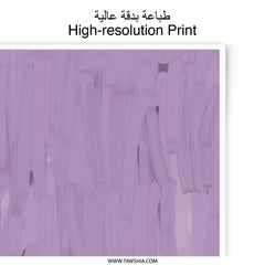Lavender Hues Photographic Print, Abstract Art Print, Modern Wall Decor, Home Office Art, Stylish Art Print, Brush Strokes Art, Artful Gift - Tawshia