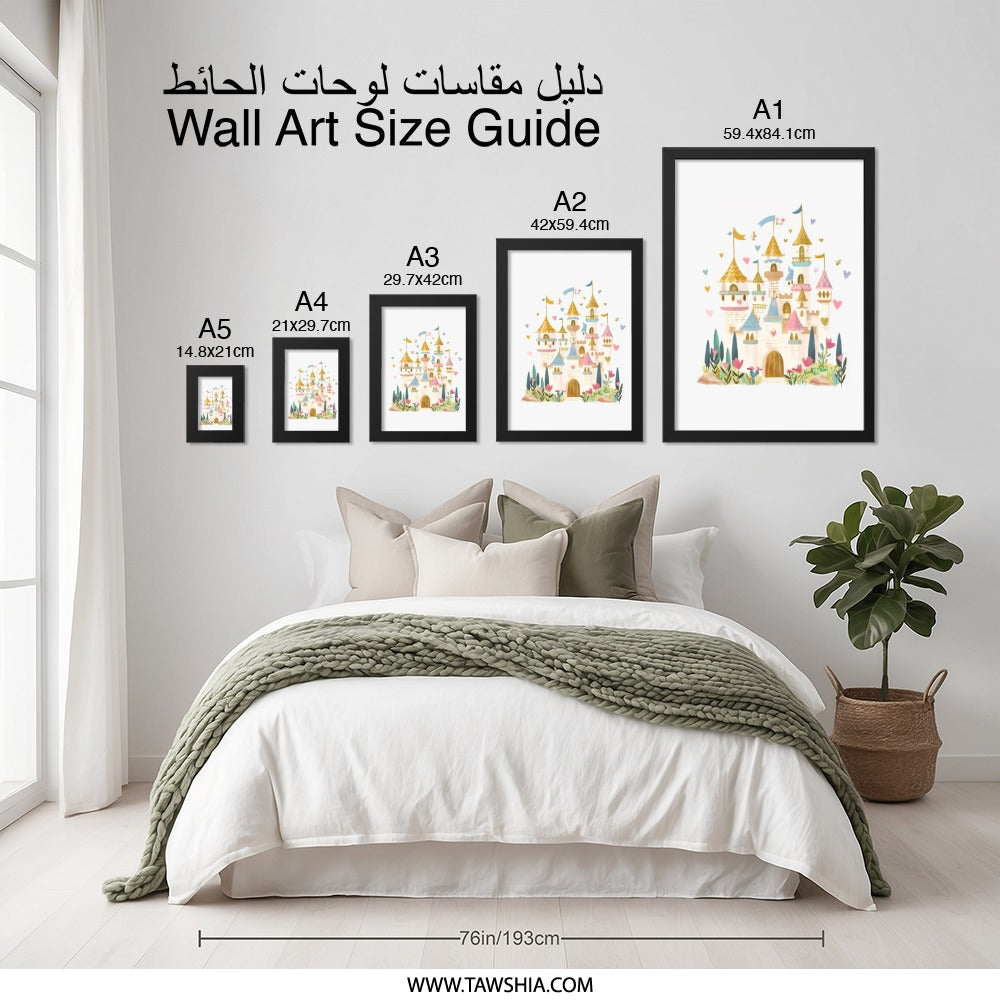 Magical Castle Wall Art, Princess Castle Decor, Nursery Art Print, Fairytale Castle Artwork, Kids Room Decor - Tawshia