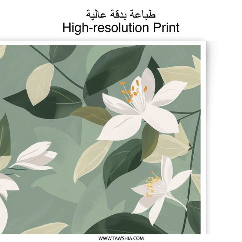 Floral Photographic Print, White Flower Art, Botanical Wall Decor, Green Leaf Print, Modern Home Decor, Floral Art Print, Botanical Print - Tawshia