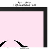 Cartoon Eyes Wall Art, Expressive Art Print, Minimalist Home Decor, Funny Character Art, Unique Gift Idea, Quirky Wall Hanging - Tawshia
