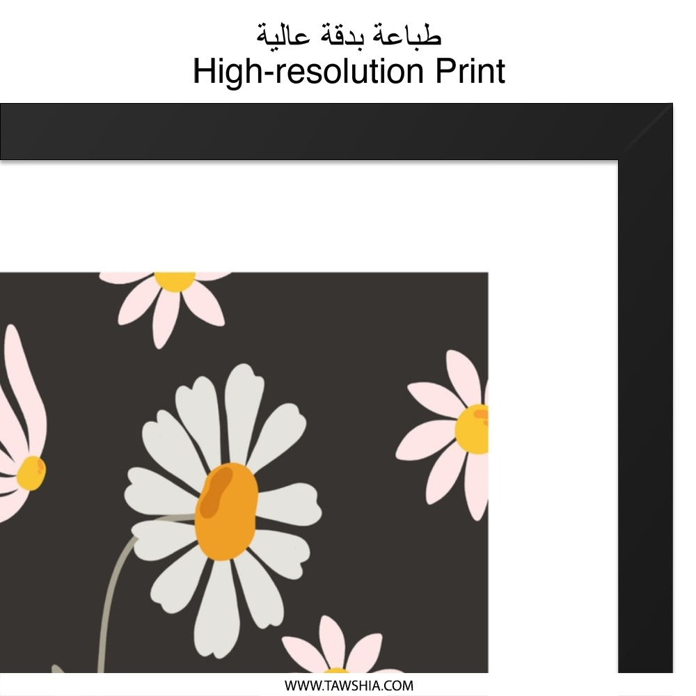 Daisy Wall Art Print, Floral Illustration, Botanical Art, Modern Home Decor, Flower Wall Decor, Daisy Print, Contemporary Art - Tawshia