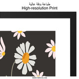 Daisy Wall Art Print, Floral Illustration, Botanical Art, Modern Home Decor, Flower Wall Decor, Daisy Print, Contemporary Art - Tawshia