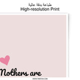 Mother's Day Photo Prints, Family Heartbeat, Mother Gift Idea, Minimalist Art, Pink Wall Decor, Love, Appreciation Photographic Prints - Tawshia