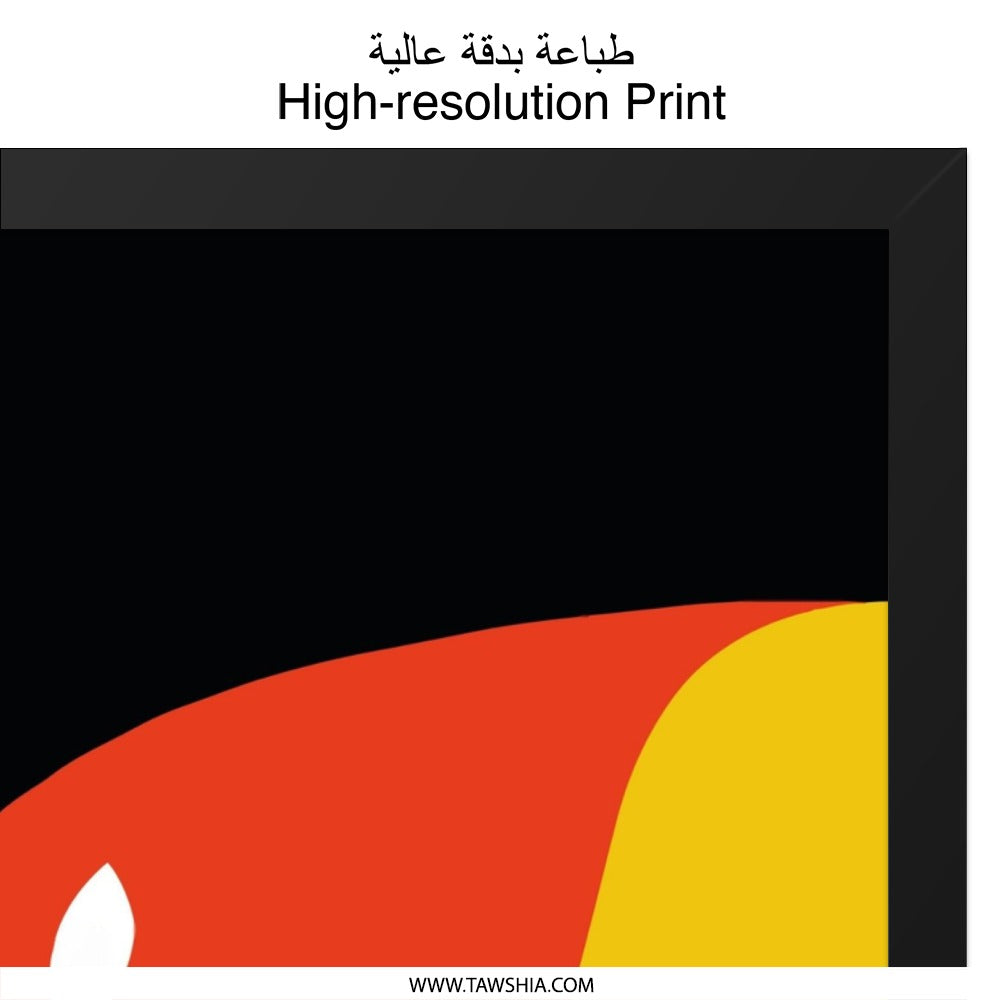 Abstract Bird Wall Art, Modern Geometric Print, Red Yellow Black Art, Unique Home Decor, Contemporary Art Print, Minimalist Wall Decor - Tawshia