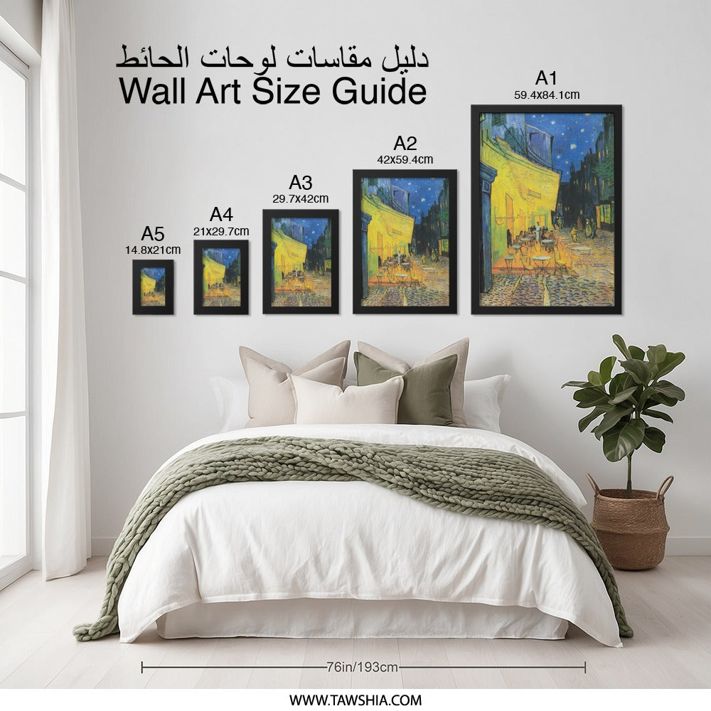 Van Gogh Cafe Terrace at Night Wall Art, Famous Painting Print, Dutch Art Poster, Home Decor, Impressionism Artwork - Tawshia