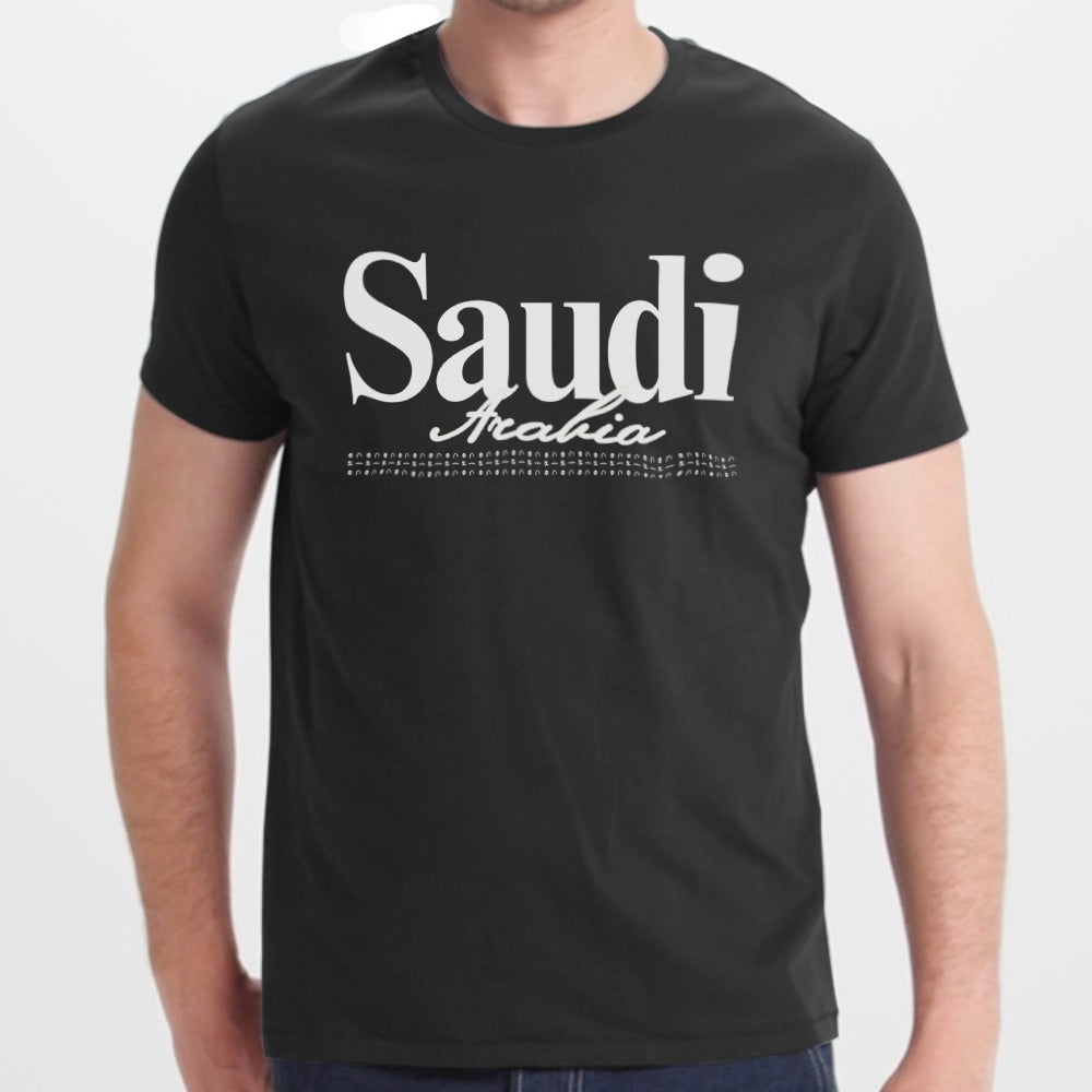 Saudi Arabia Design Black Tshirt product