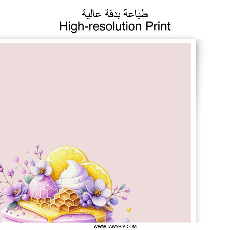 Lemon Lavender Photographic Prints, Food Art, Kitchen Wall Decor, Dessert Prints, Honeycomb Design, Floral Art, Unique Wall Art, Purple Art - Tawshia