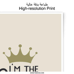 Queen of Classroom Photographic Prints, Teacher Gift, Classroom Decor, School Prints, Teacher Appreciation, Educator Print, Wall Art - Tawshia