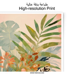 Tropical Photographic Prints, Botanical Wall Art, Hand and Foliage Home Decor, Artistic Photo Prints, Exotic Plants Prints - Tawshia
