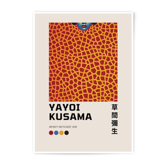 Yayoi Kusama Print, Japanese Artist, Modern Art, Photographic Print, Home Decor, Infinity Nets, Fine Art Print, Unique Wall Art - Tawshia