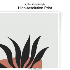 Botanical Photographic Print, Minimalist Plant Art, Abstract Leaves, Modern Wall Decor, Nature Print, Home Decor, Flower Illustration - Tawshia