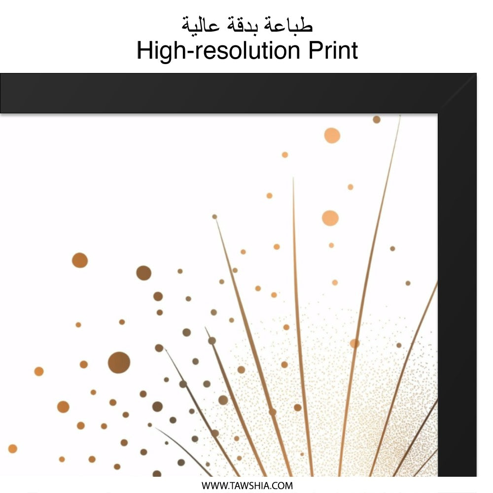 Abstract Gold Circles Wall Art, Modern Minimalist Print, Geometric Artwork, Elegant Home Decor, Contemporary Design, Wall Decor - Tawshia