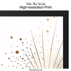 Abstract Gold Circles Wall Art, Modern Minimalist Print, Geometric Artwork, Elegant Home Decor, Contemporary Design, Wall Decor - Tawshia