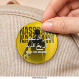 Nassrawi Fan Pinback Button, Football Soccer Supporter, Club Pride, Sports Team, Yellow Badge, Gift for Fan, Arabic Text, Saudi Arabia - Tawshia