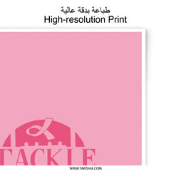 Tackle Cancer Photographic Prints, Pink Ribbon Awareness Art, Inspirational Prints, Cancer Support Gift, Fight Cancer Prints - Tawshia