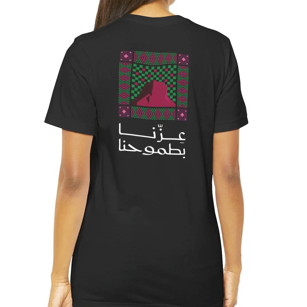 Traditional Arabesque Design on Black T-Shirt product