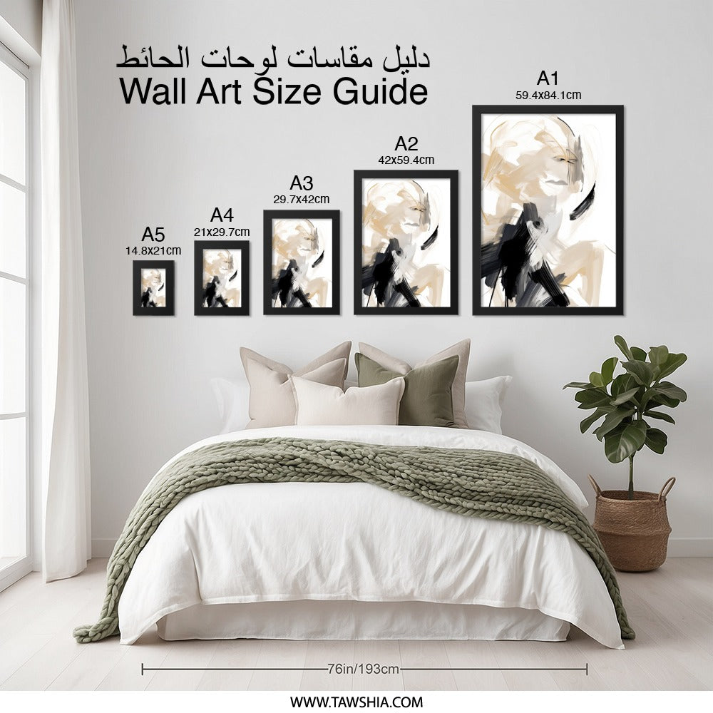 Abstract Woman Art, Modern Wall Art, Expressive Art Print, Beige Black Wall Decor, Contemporary Art, Home Decor, Stylish Wall Art - Tawshia