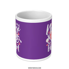 I'm A Nurse What's Your Superpower Mug product