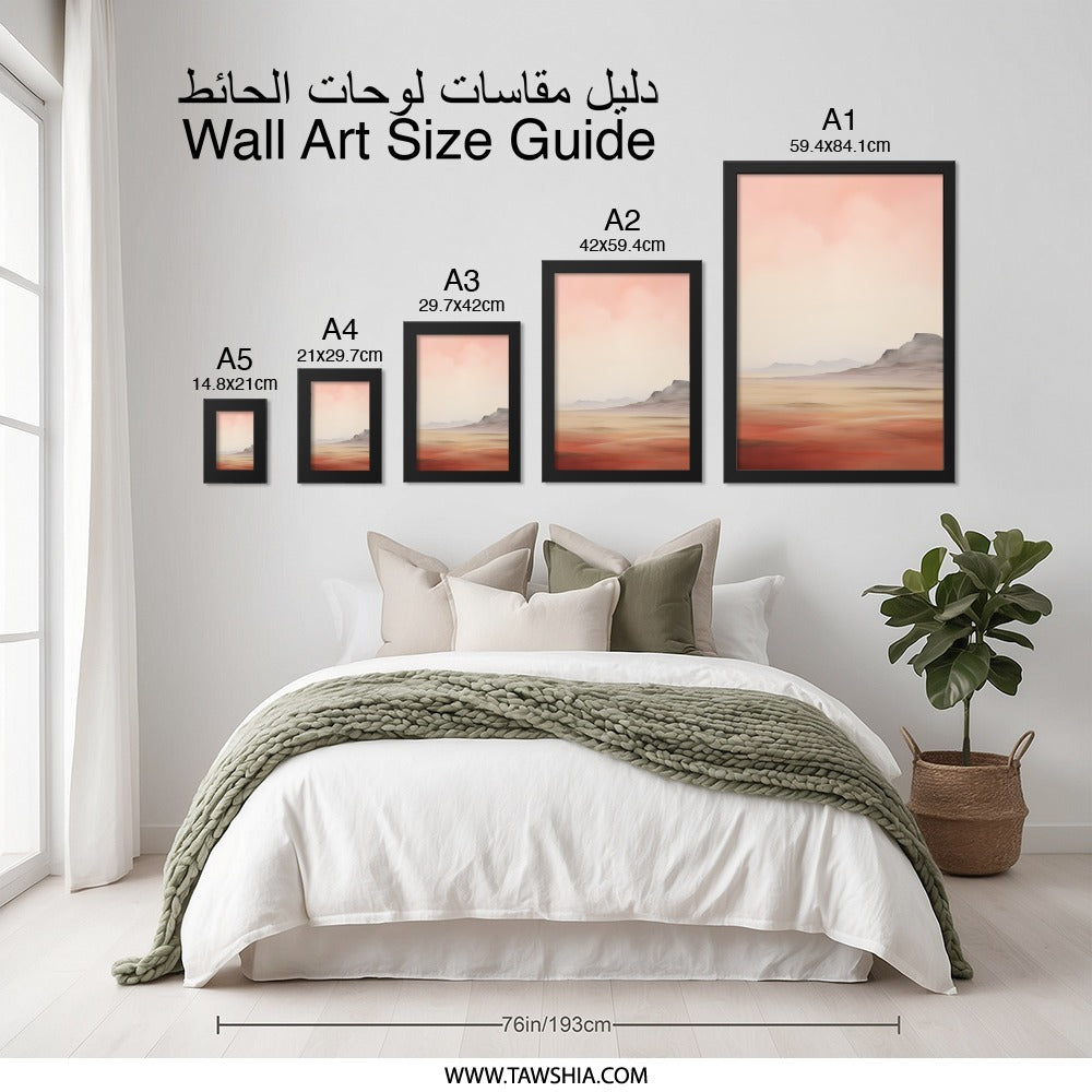 Desert Landscape Wall Art, Abstract Desert Print, Neutral Tone Art, Modern Home Decor, Scenic Wall Decor, Mountain Landscape Art - Tawshia