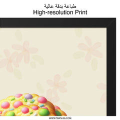 Cookie Wall Art Print, Cute Sprinkled Cookie, Whimsical Food Art, Bakery Wall Decor, Home Decor, Sweet Treat Art, Kitchen Art - Tawshia