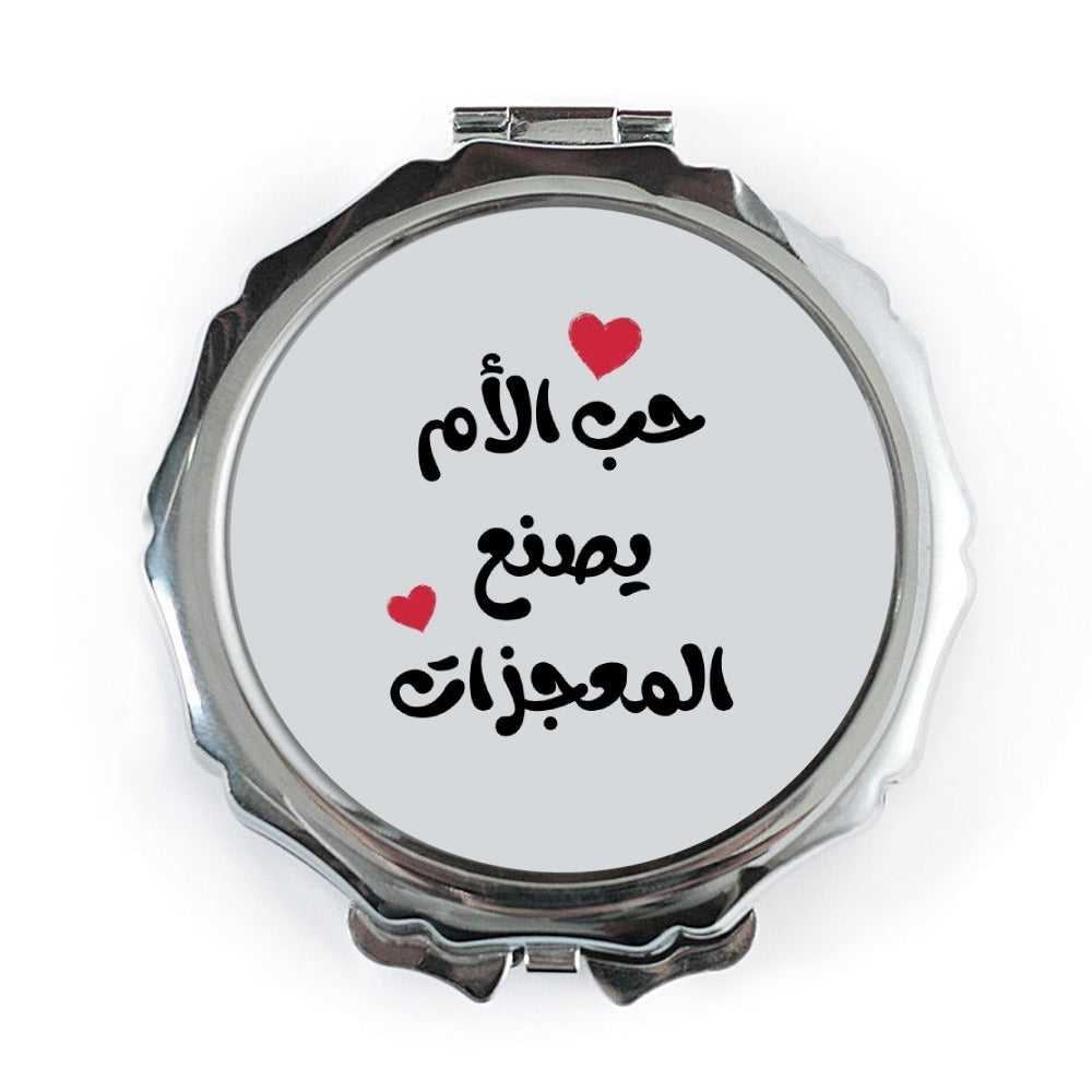 Arabic Mother's Love Pocket Mirror, Moms Make Miracles Handbag Mirror, Travel Size Pocket Mirror, Gift For Mom, Mothers Day Gift - Tawshia