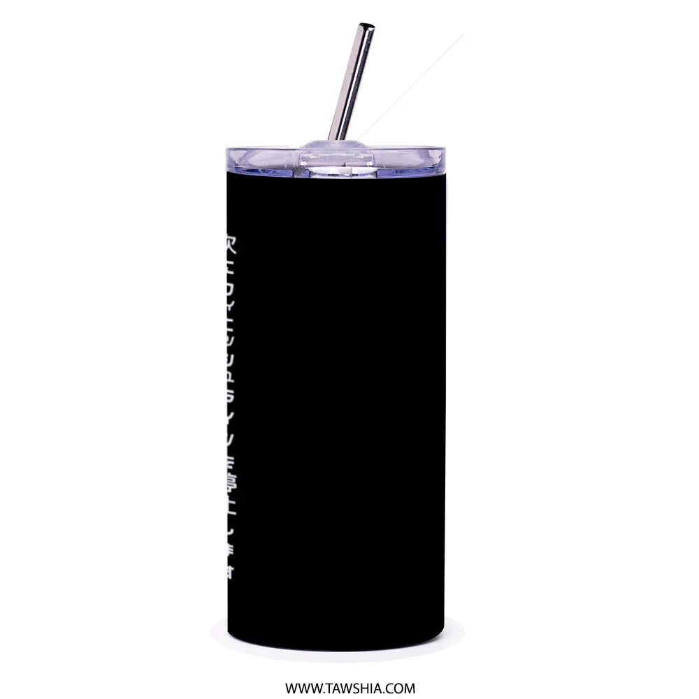 Sleek Black Insulated Tumbler with Straw Drinkware product type
