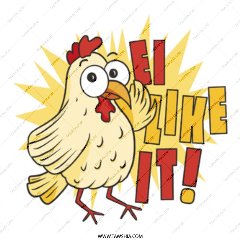 Funny Chicken Ei Like It Character Drawing product