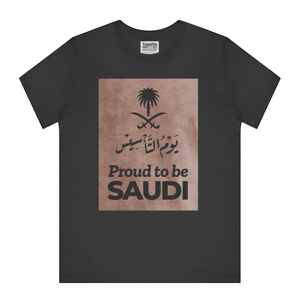 Proud to be SAUDI Graphic T-Shirt product type