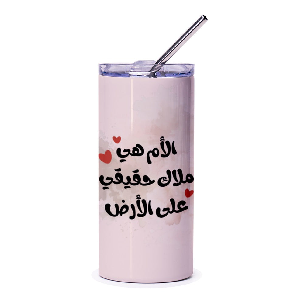 Arabic Mom Tumbler, Mother's Day Gift, Best Mom Ever, Arabic Quote, Arabic Calligraphy Tumbler, Gift For Her, Unique Arabic Design - Tawshia