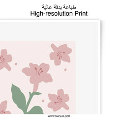 Azalen Photographic Print, Floral Wall Decor, Pink Flower Art Print, Botanical Print, Home Decor, Wall Art - Tawshia