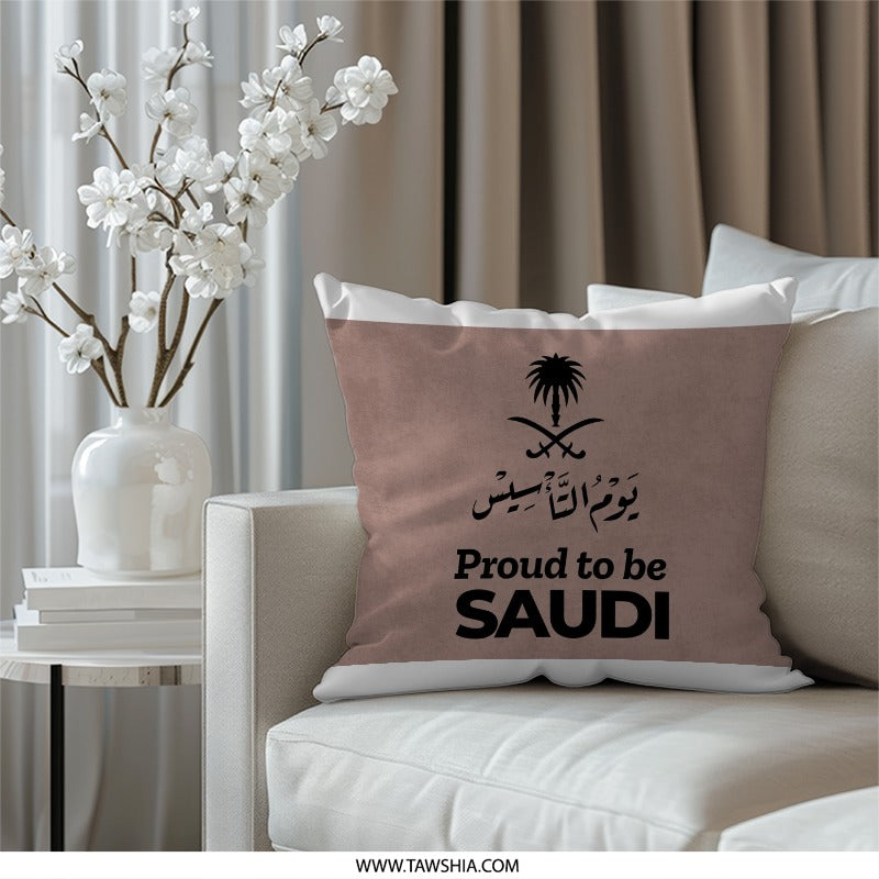 Saudi Founding Day Pillow, Proud to be Saudi, Saudi Arabia, Palm Tree, Swords, Arabic Script, Throw Pillow, Home Decor - Tawshia