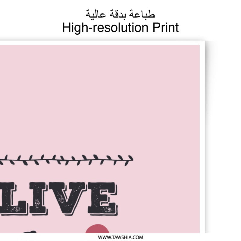 Live Love Teach Print, Teacher Gift, Classroom Decor, Pink Art, Inspirational Quote, Photographic Prints - Tawshia