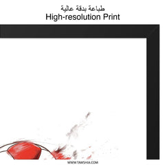 Soccer Wall Art Print, Football Poster, Sports Art, Red White Decor, Kids Room Art, Teen Boy Gift, Game Room Decor - Tawshia