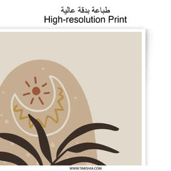 Boho Photographic Print, Celestial Art, Neutral Tone Art, Modern Home Decor, Abstract Art Print, Botanical Wall Art, Minimalist Art - Tawshia