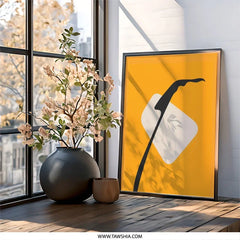 Abstract Plant Wall Art, Modern Art Print, Minimalist Home Decor, Yellow and Black, Contemporary Wall Decor - Tawshia